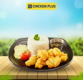 Hình ảnh Cơm Mề Gà Sốt Ngũ Vị