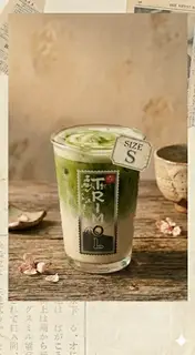 Hình ảnh Matcha Latte - Size S