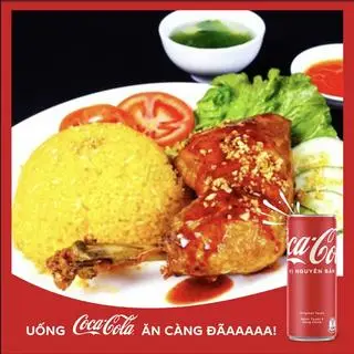 Hình ảnh Cơm gà xối mỡ sốt BBQ lớn + Coca