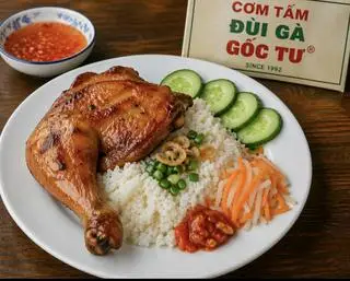 Hình ảnh Cơm Gà 79 (Đùi gà góc tư)