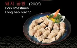 Hình ảnh Lòng heo nướng