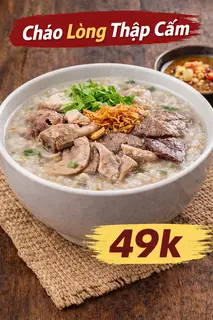 Hình ảnh CHÁO LÒNG THẬP CẨM