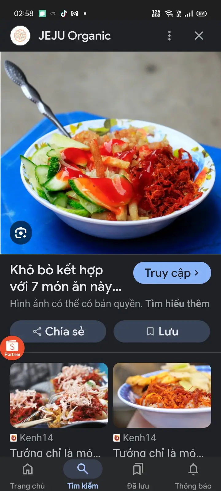 Hình ảnh Xôi trắng bò khô