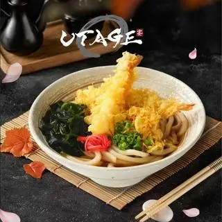 Hình ảnh Mì udon tempura / 天ぷらうどん