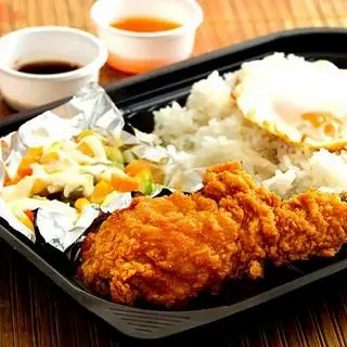 Hình ảnh Cơm đùi gà sốt kèm trứng ốp