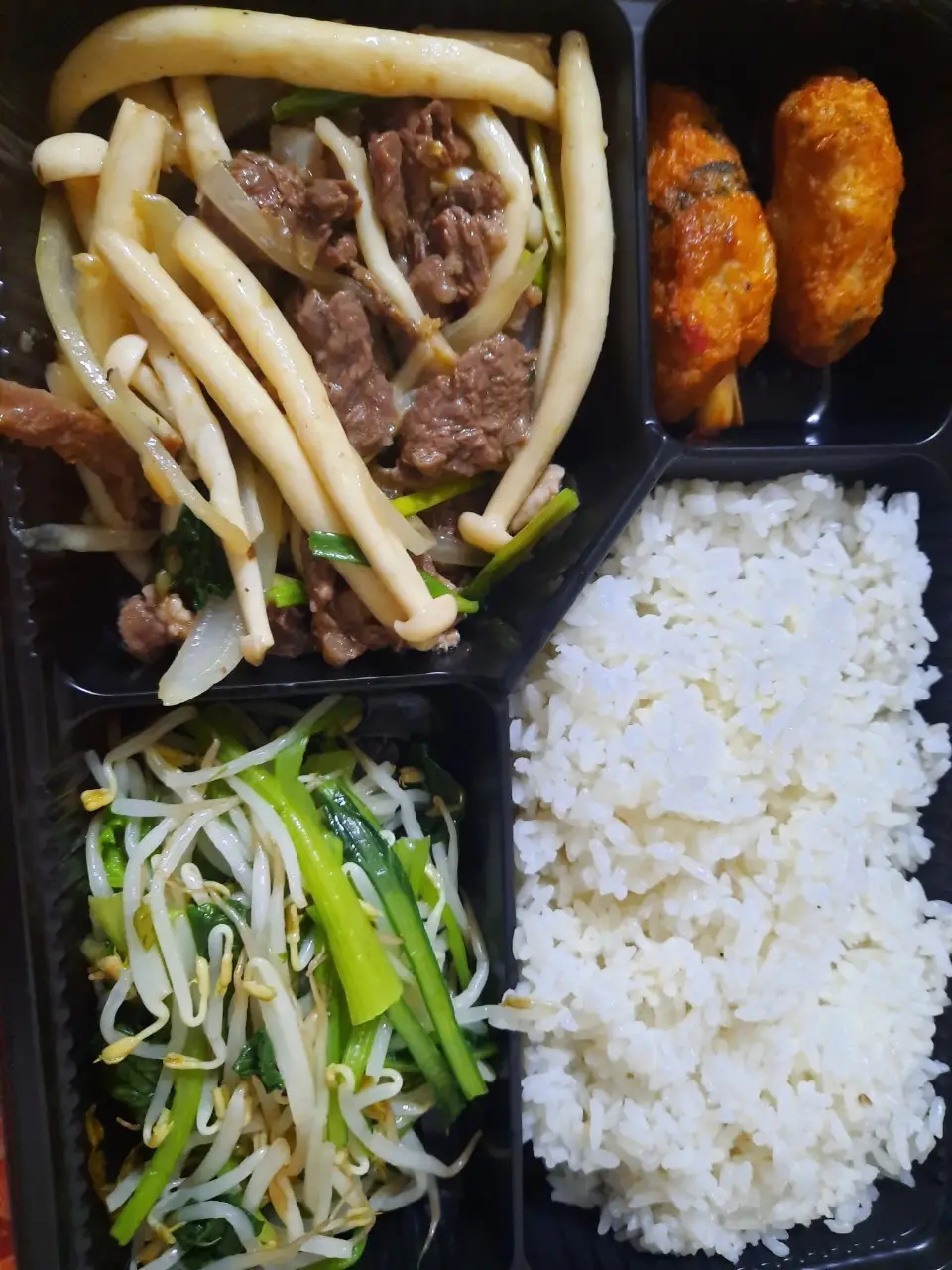 Hình ảnh Cơm bò xào nấm