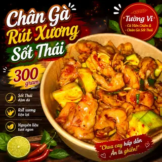 Hình ảnh Chân Gà Rút Xương Sốt Thái - Phần Nhỏ 300gram