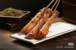 Hình ảnh Xiên cổ gà