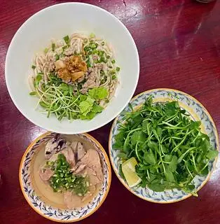Hình ảnh bánh canh khô