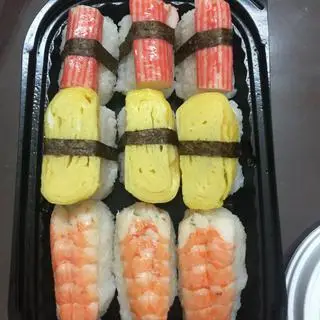 Hình ảnh sushi đặc biệt