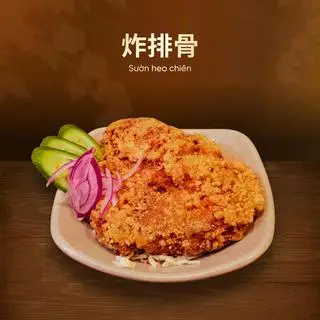 Hình ảnh Fried pork chop Sườn heo chiên (không cơm) 