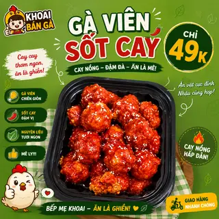Hình ảnh Gà viên sốt cay
