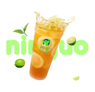 Hình ảnh Hồng ngọc trà nhật chiếu giã tay