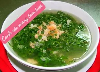 Hình ảnh Canh cải xoong tôm tươi