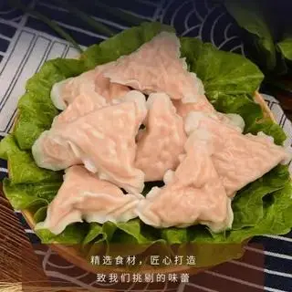Hình ảnh Há cảo