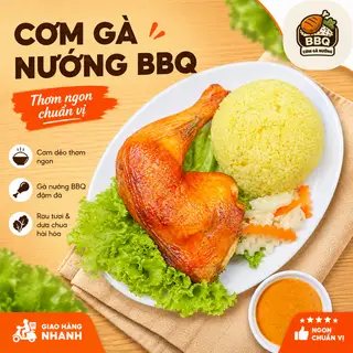 Hình ảnh Cơm Gà Nướng Đùi Lớn 1/4