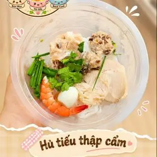 Hình ảnh Hủ tiếu thập cẩm( tặng nước sâm hoặc trà tắc)