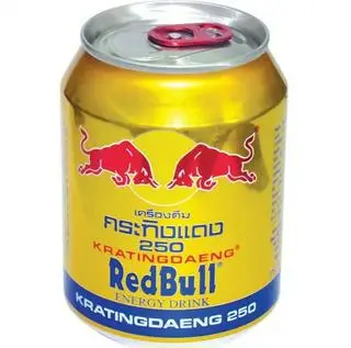Hình ảnh Bò Húc 
