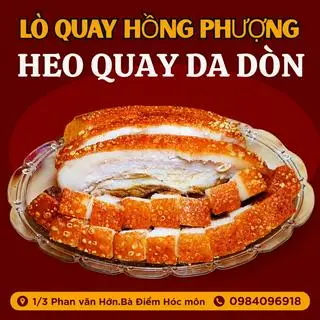 Hình ảnh Heo Quay nổ cốm dòn 300gram