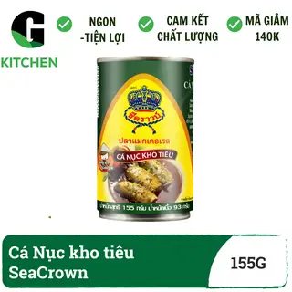 Hình ảnh Cá Nục kho tiêu SeaCrown 155g