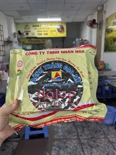 Hình ảnh Bánh Tráng Gạo - Bình Định