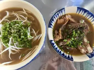 Hình ảnh Hủ Tiếu Dê thập cẩm đặc biệt