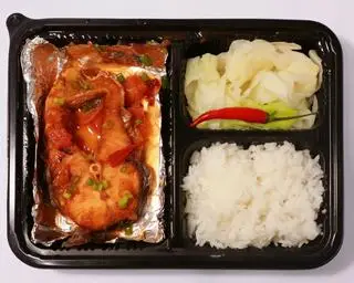 Hình ảnh Cá sốt cà