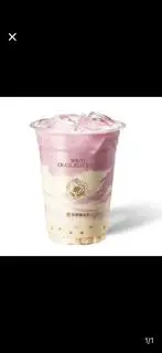 Hình ảnh Lục trà sữa nho phô mai tươi