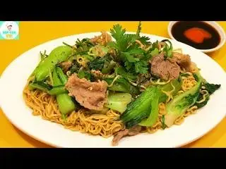 Hình ảnh MÌ XÀO BÒ - BEEF STIR-FRIED NOODLES