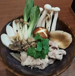 Hình ảnh Mì Udon Tươi Trứng Onsen