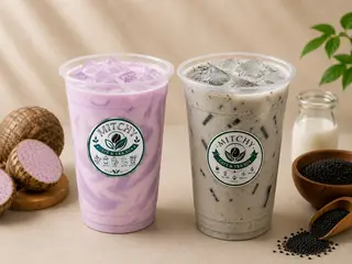 Hình ảnh Combo Bùi Béo Dính Môi