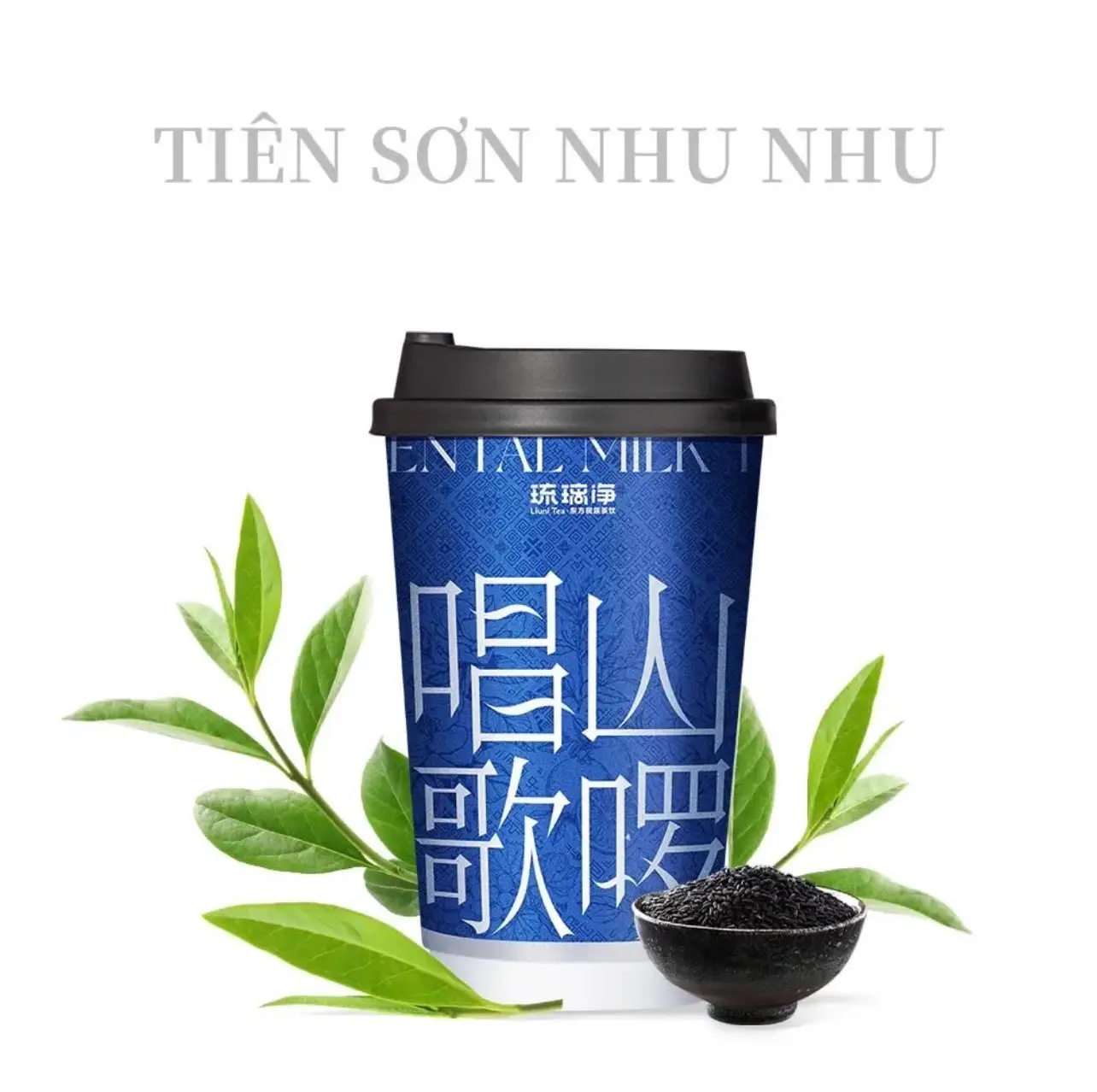 Hình ảnh Tiên Sơn Nhu Nhu