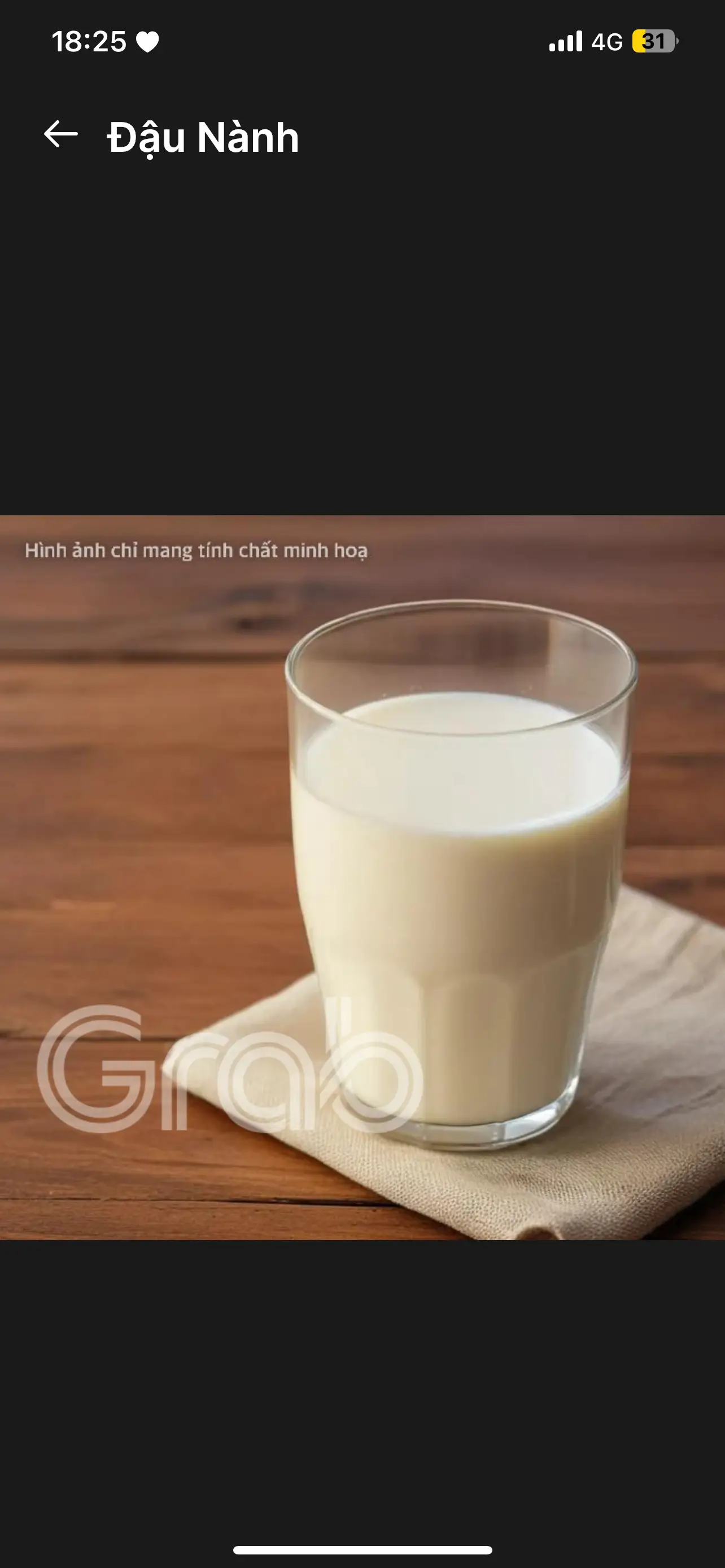 Hình ảnh Đậu Nành