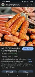 Hình ảnh Xúc xích lắc bột ớt ( 2 cây)