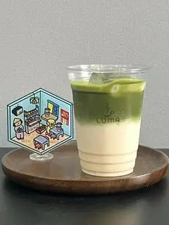 Hình ảnh Oatmilk Matcha Latte