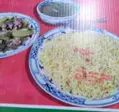 Hình ảnh Cơm Rang Dưa Bò
