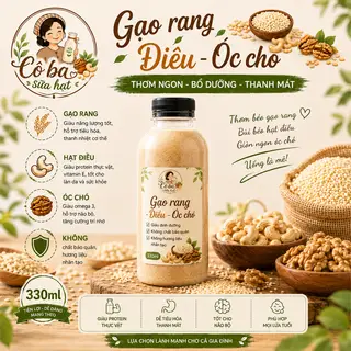 Hình ảnh Sữa hạt Gạo rang - điều - óc chó