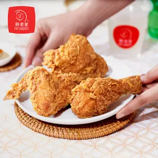 Hình ảnh Combo Uyên Ương (1 Đùi, 1 Má, 1 Cánh, 1 Khoai, 1 Ức Gà Viên (size L), 2 nn390ml)