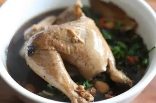 Hình ảnh Đùi góc tư tần 