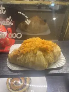 Hình ảnh Croissant Trứng Muối