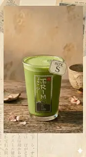 Hình ảnh Matcha Coldwhisk - Size S