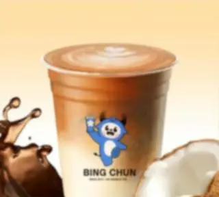 Hình ảnh Latte nhài sữa