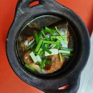 Hình ảnh CÁ HÚ KHO TỘ