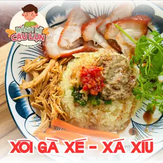 Hình ảnh Xôi Gà Xé - Xá Xíu