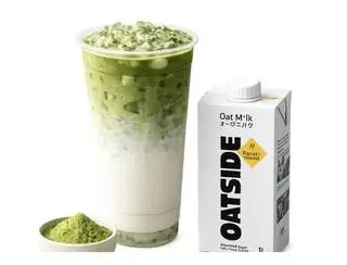 Hình ảnh Matcha Sữa Oatside