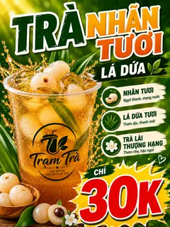 Hình ảnh TRÀ NHÃN TƯƠI LÁ DỨA 900ml