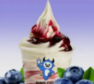 Hình ảnh Sundae việt quất