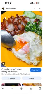Hình ảnh Cơm tấm ba rọi trứng