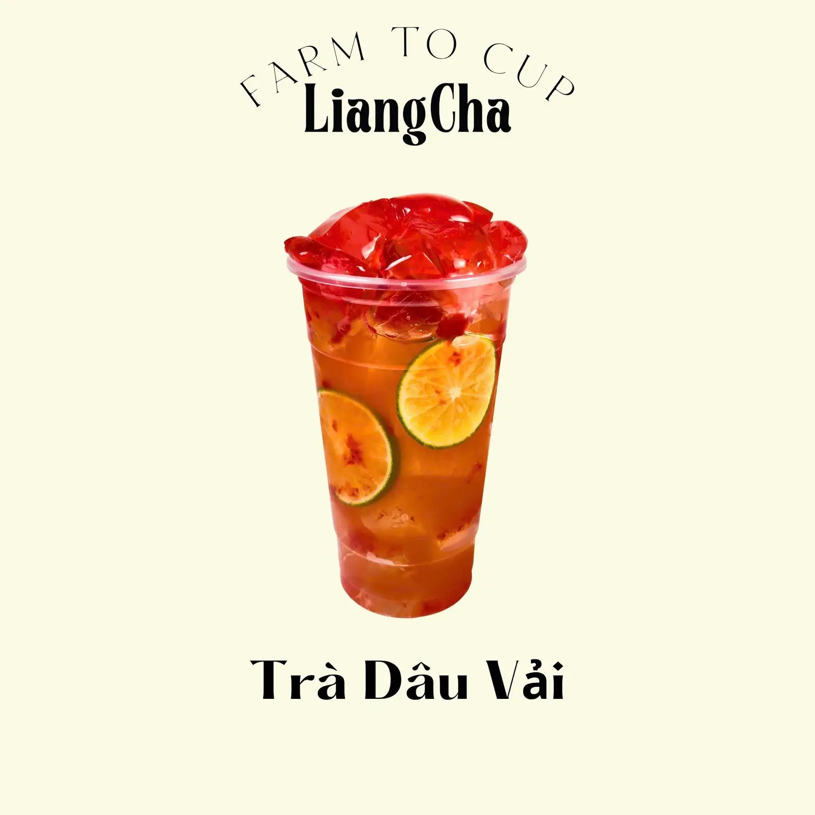 Hình ảnh Trà dâu vải