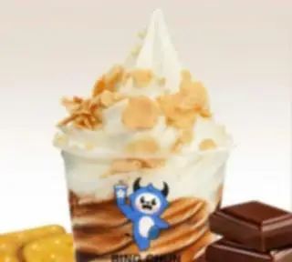 Hình ảnh Sundae socola vụn ốc quế